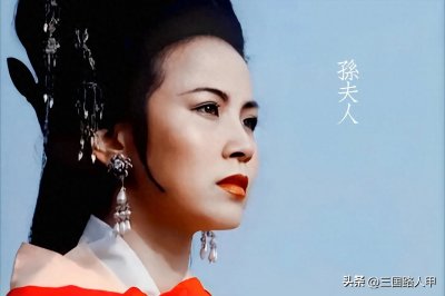 ​乱世红颜多薄命：刘备的那些妻妾们