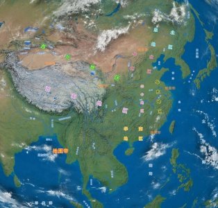 ​震惊！东北地区面积竟然超乎想象！