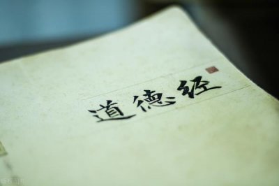 成功者必须具备的素质,成功者应当具备的基本素养