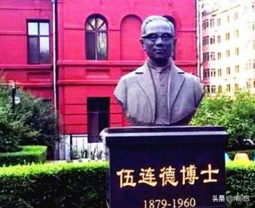 国士伍连德,东北鼠疫临危受命展显才华,拒不为日军效力险些被害