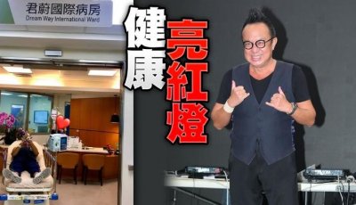 高秀敏之女李萱:8年内失去双亲,被传败光高秀敏的遗产