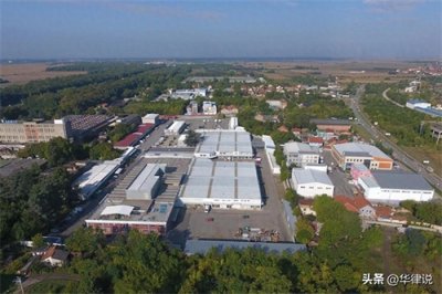 塞尔维亚的经济发展