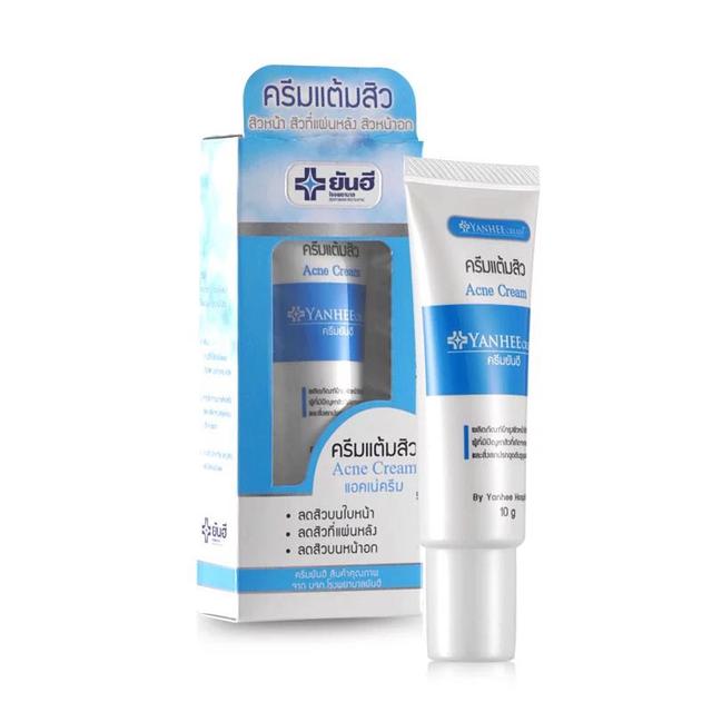 有效祛痘印产品排行榜（全球祛痘去痘印10强排行榜）(10)