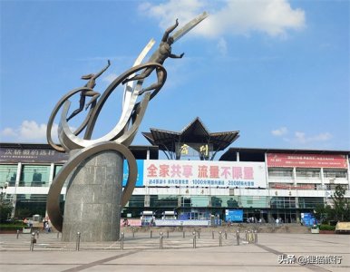 ​宿州市面积多少万平方公里（安徽宿州市人口数量多少）