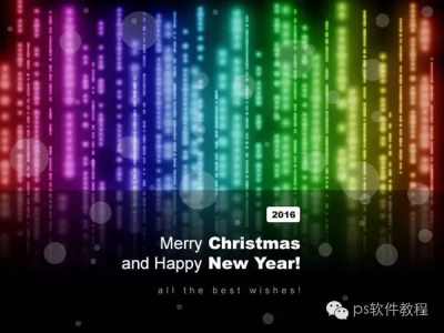 ​ps制作贺卡教程（PS创建一个贺卡圣诞和新年教程）