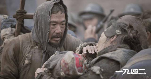 而与洪七公同样名号的