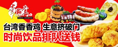 ​现在学生做什么生意赚钱，小学校附近做什么生意最赚钱