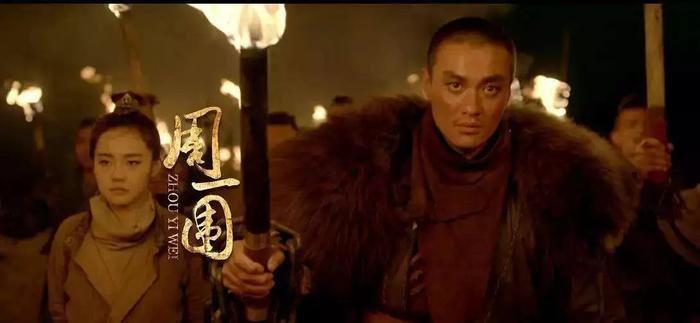 观《海上牧云记》前必看超强科普！九州是个神奇且无敌厉害的存在