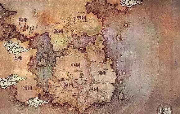 观《海上牧云记》前必看超强科普！九州是个神奇且无敌厉害的存在