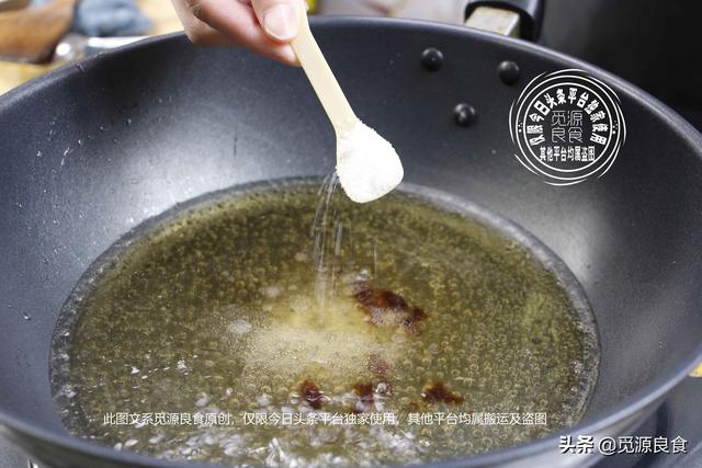 家常葱烧海参做法窍门(葱烧海参要不要焯水后红烧)(9)