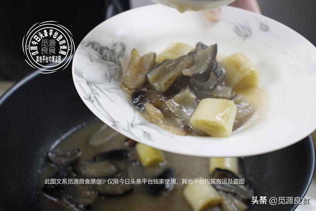 家常葱烧海参做法窍门(葱烧海参要不要焯水后红烧)(14)