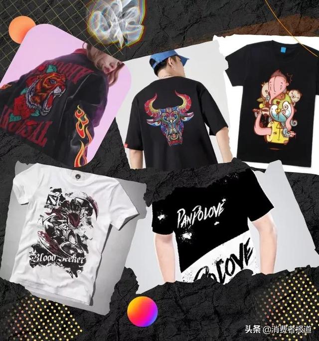 原创潮牌短袖t恤不撞衫港风设计（110款潮牌印花T恤对比）(1)