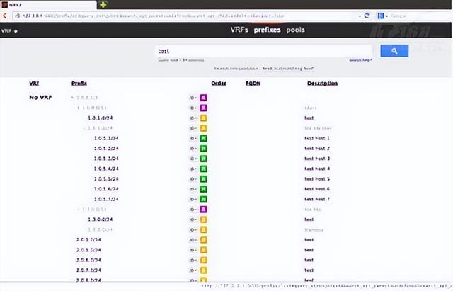 最强的网络管理软件最新官方版（10款免费高效又好用的网络管理工具）(2)