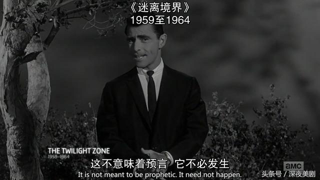 詹姆斯卡梅隆带你看科幻(卡梅隆的科幻故事04)(2)