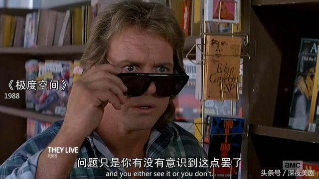 詹姆斯卡梅隆带你看科幻(卡梅隆的科幻故事04)(13)