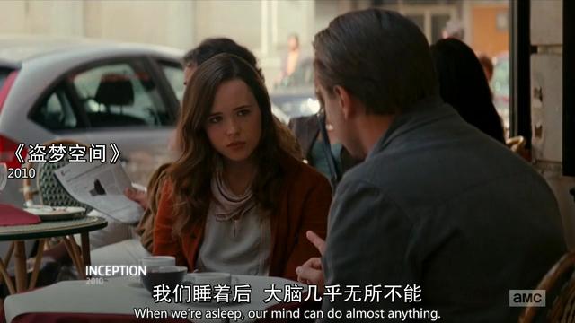 詹姆斯卡梅隆带你看科幻(卡梅隆的科幻故事04)(32)