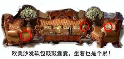 ​红木沙发推荐（舒适的红木沙发测评）