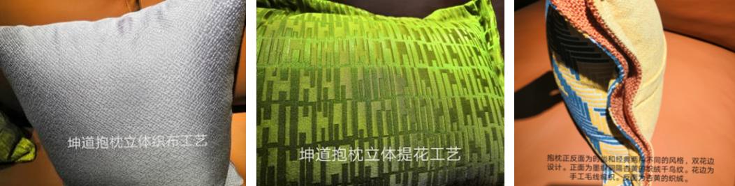 红木沙发推荐（舒适的红木沙发测评）(6)