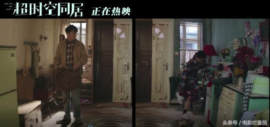 超时空同居突然发现了什么（5天破3亿豆瓣评分7.3）(12)