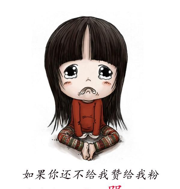 菊花茶过期了还能喝吗，已经过期的菊花有什么作用，还能做什么废物利用？图2