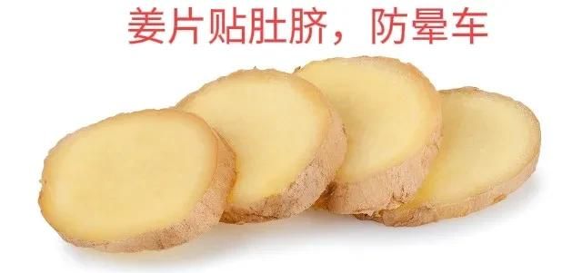 菊花茶过期了还能喝吗，已经过期的菊花有什么作用，还能做什么废物利用？图3