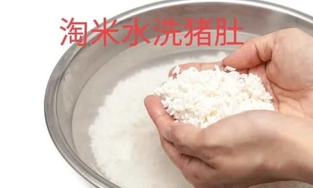 菊花茶过期了还能喝吗，已经过期的菊花有什么作用，还能做什么废物利用？图7