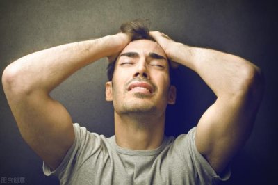 男人出轨离婚后开心吗(因出轨而离婚的男人)