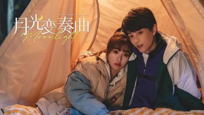 虞书欣丁禹兮月光变奏曲甜度爆表(虞书欣丁禹兮新剧热播)