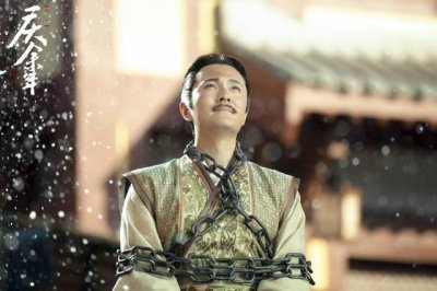 ​《庆余年》中的沈重：一生只爱过两样东西，却从未爱过自己