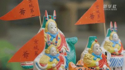 ​中秋话“兔儿爷”