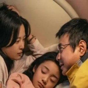 ​《逆袭人生》首日票房爆冷，王中军笑容难掩失落！