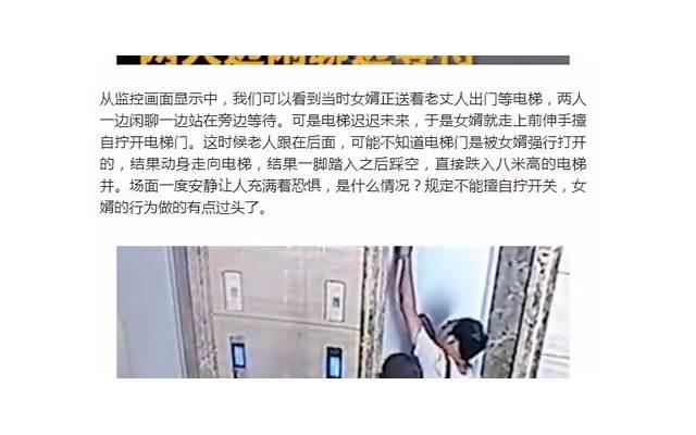 上帝给水瓶座的惩罚(出场的时候可能多放了点)