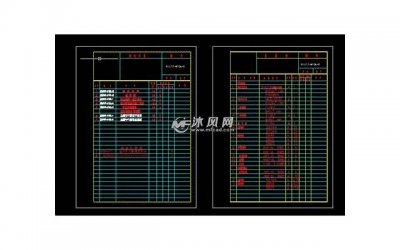 ​泰州婚庆（泰州婚庆公司一览表）