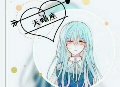 ​依赖和爱哪个更难放下，依赖性太强是心理病