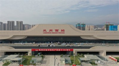 ​兰州西客站启动新配套，17家网约车全部接入内部