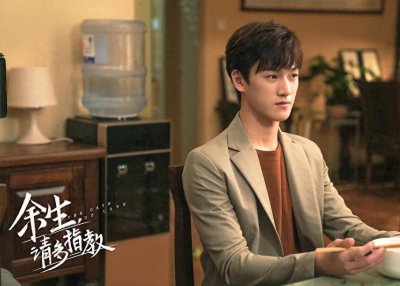 ​《余生》番外88：顾魏对林之校的占有欲