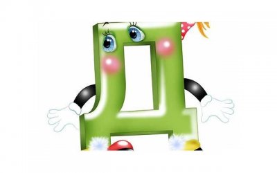 ​松针油对男性有大的作用吗？