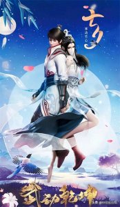 ​《武动乾坤》（一）境界篇 境界划分（上）