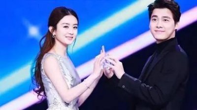 ​《关于赵丽颖李易峰天涯爆料的探讨》