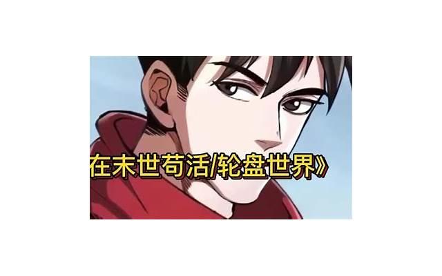 婚礼誓言（婚礼誓言词新郎）