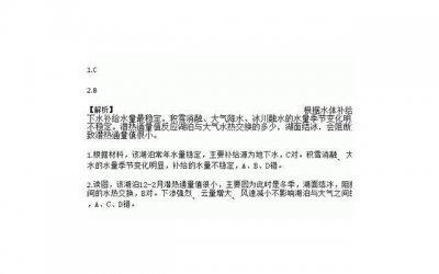 ​牛肉一炒会老？焯水是不对的，分享技巧给你，牛肉香嫩好吃无腥味