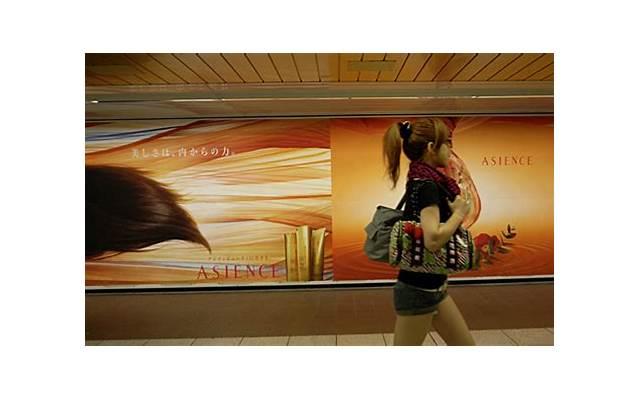 女孩子跟女孩子DOI