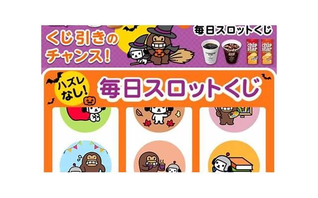 膨化食品对身体的影响和危害有哪些