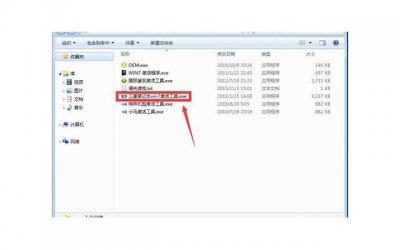 很久不联系的人,突然联系你了,多半和这三件事有关