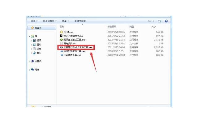 很久不联系的人,突然联系你了,多半和这三件事有关 很久不联系的人,突然联系你了,多半和这三件事有关