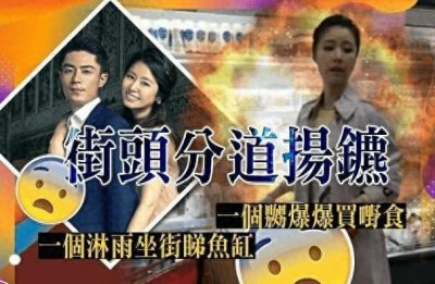 张馨予霍建华 天涯 霍建华是一个宠妻狂人,还是一个禁欲男神?