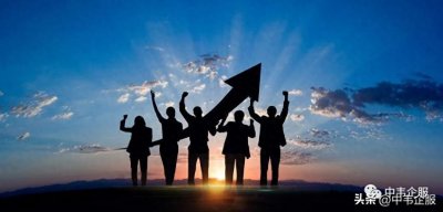 公司管理制度如何建立和实行?(内附216个管理制度)