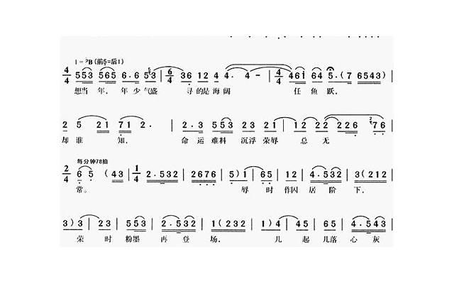 “你都30了还嫁出去，丢不丢人？”：社会对女性的恶意，该停止了