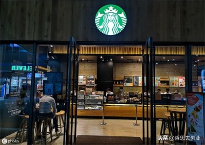 解读锚定效应:星巴克为新顾客准备22元的依云矿泉水背后的逻辑