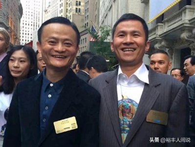 曝百亿大佬钱峰雷豪宅内景!估值超8亿,挂多幅价值千万的名